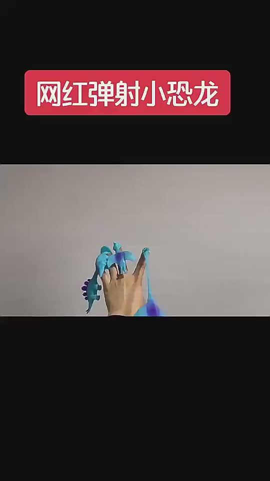 Dinosaur Flying Ring Slingshot Toy  Fun Outdoor Catapult Game