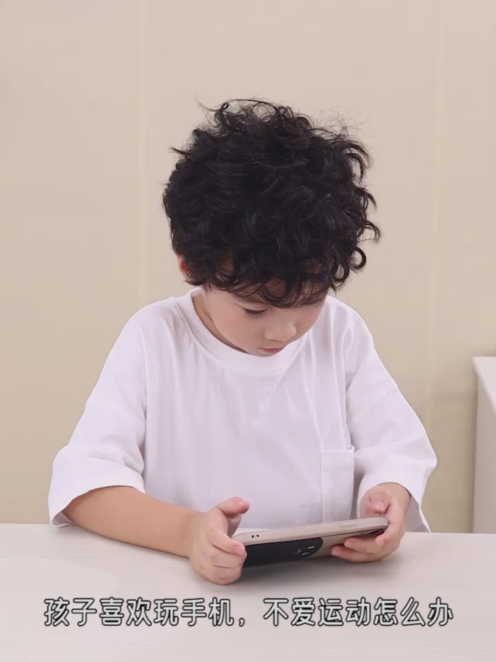 Flying Disc Air Bounce Rocket Launcher Saucer Outdoor Soaring Propeller Garden Game